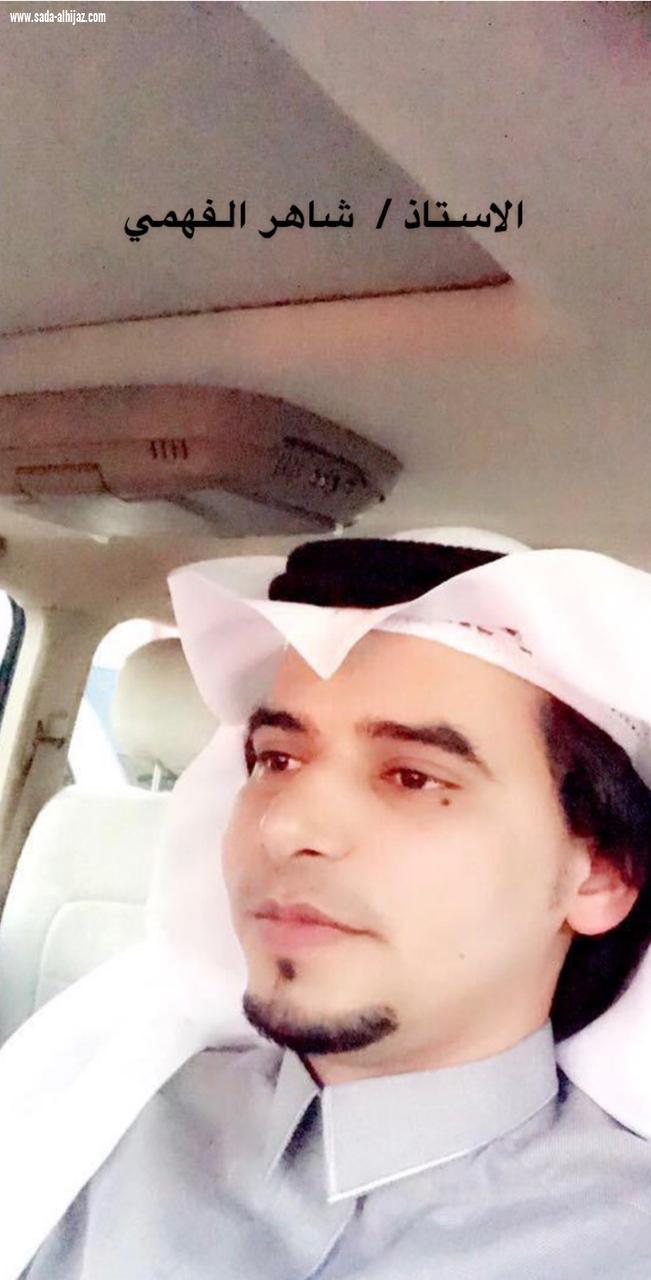 الاستاذ شاهر بن بركي الفهمي يضع استراحته في محافظة الليث تحت تصرف وزارة الصحة