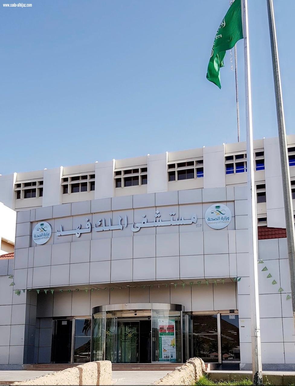 الجهني تحصد المركز الأول على مستوى المدينة في مبادرة قدّر ممرضك