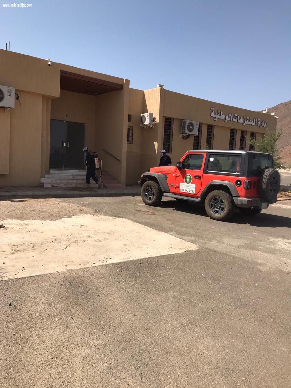 بالصور.. فرع وزارة البيئة والمياه والزراعة بالمدينة المنورة يقوم بأعمال الصيانة والتعقيم