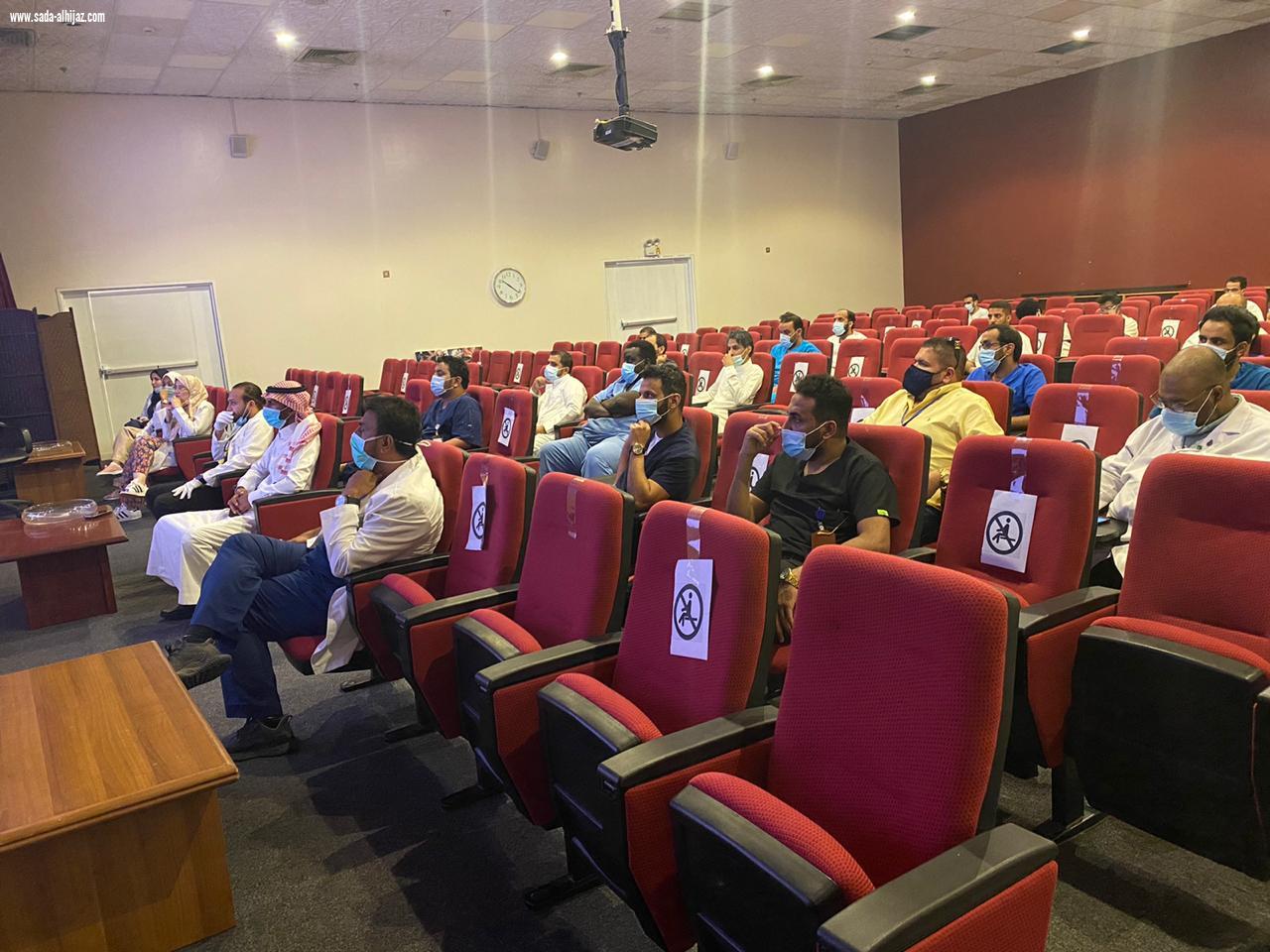 إرادة تنظم دورة عن الأدوية والعلاجات المتشابهة