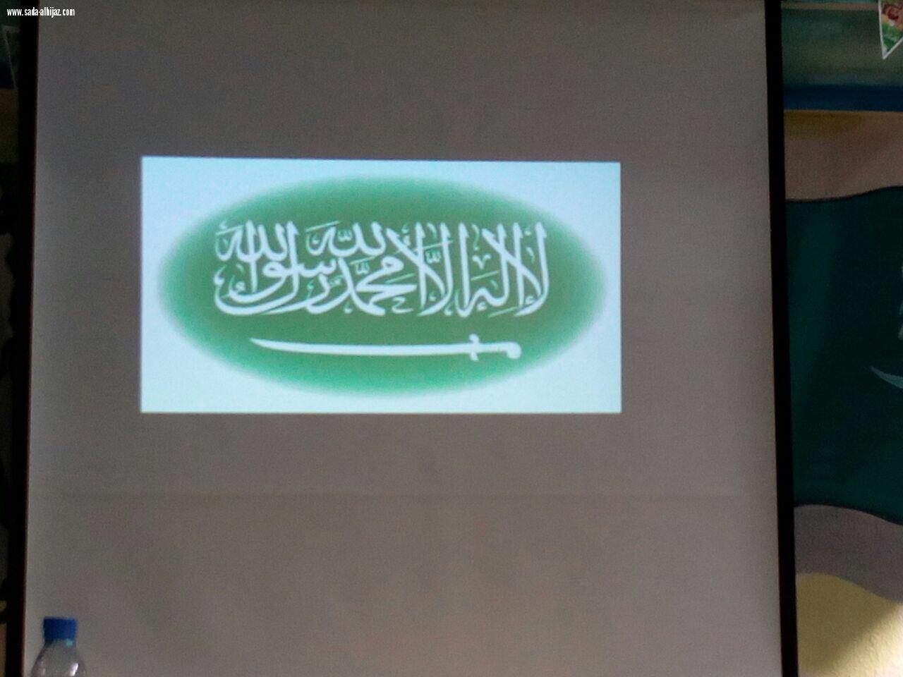 مستشفى الامير سلمان بن محمد بالدلم  يقيم فعالية (تحسبونه بس نسيان) في اليوم العالمي للزهايمر