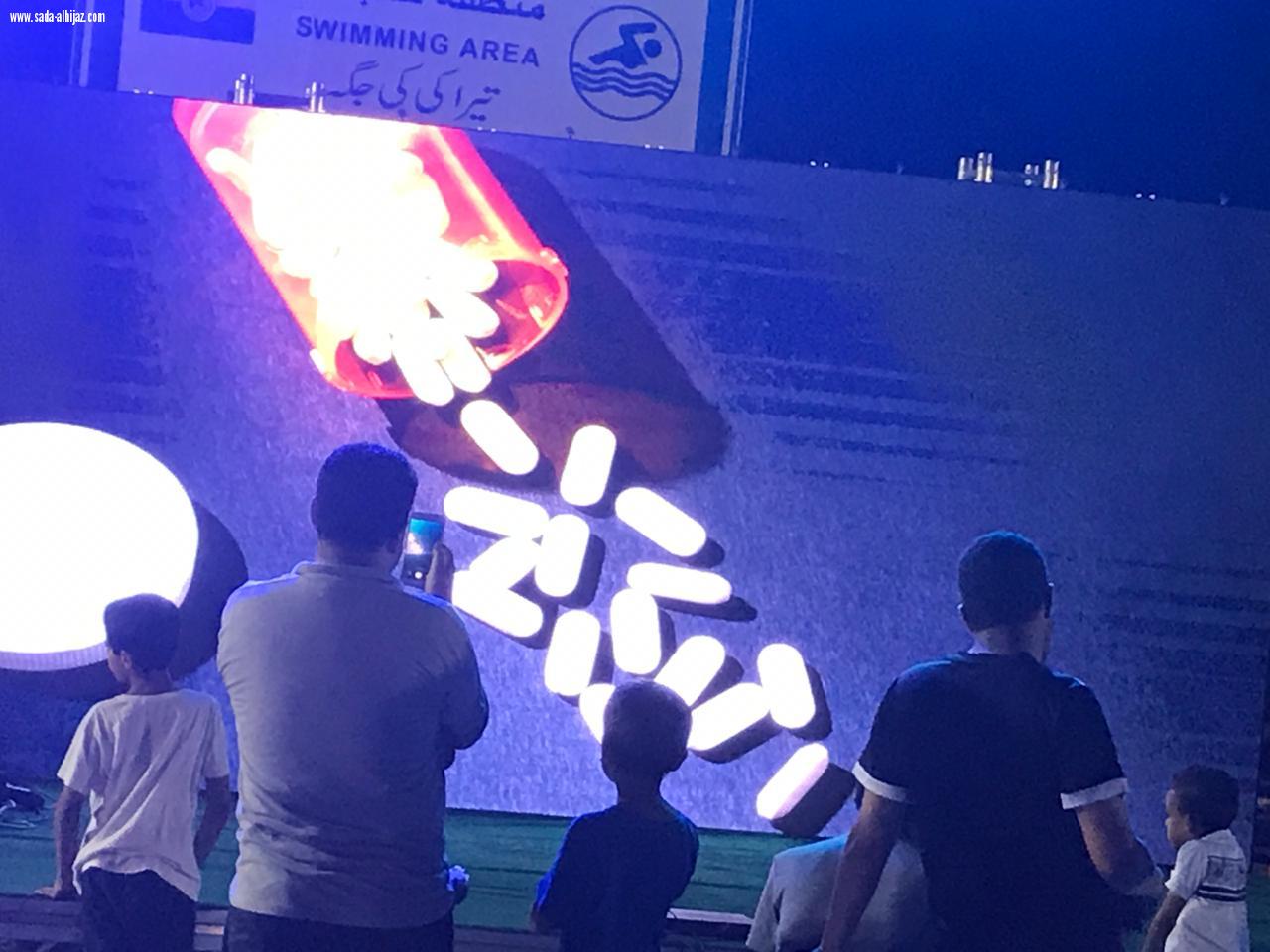 توعوية شبابية عن المخدرات في جدد نشاطك بالواجهة البحرية 