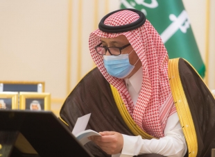 سمو امير الباحة يستقبل رئيس لجنة تراحم بالمنطقة
