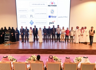 أمانة تبوك تحقق 93% في الأداء الإستراتيجي خلال الربع الأول وتعزز التكامل الحكومي