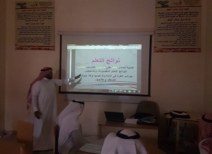 تعليم وتطوير في مدرسةالفهد وصقر  قريش بربوع العين