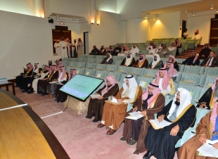 أمير الرياض يرأس اجتماع مجلس الإدارة والجمعية العمومية لجمعية البر بالمنطقة