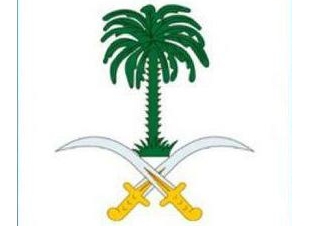 عاجل:الديوان الملكي: ولي العهد يجري عملية جراحية تكللت ولله الحمد بالنجاح