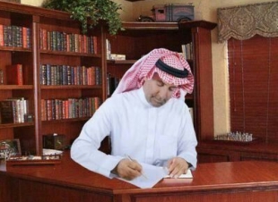 (( رحيلك مؤلم لكن عزانا أنك تركت أثرا طيبا ))