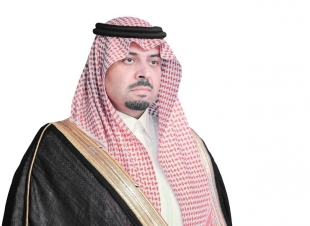 سمو أمير الحدود الشمالية يوجه بإطلاق مسابقة ثقافية ترفيهية طوال شهر رمضان المبارك بعنوان (الزم مكانك وفكر مع أبناىك)
