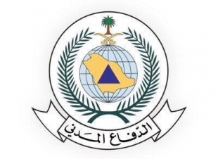 الدفاع المدني بمنطقة جازان  تعرض عائلة لانفجار لغم أرضي من ألغام المليشيا الحوثية بعد أن جرفته السيول المنقولة إلى داخل حدود المملكة 