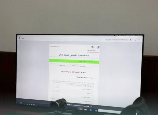 مدير عام تعليم جازان يدشن منصة العمل التطوعي لمنسوبي ومنسوبات التعليم بالمنطقة