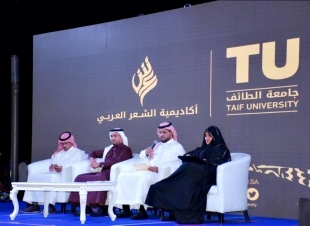 القنصل الإمريكي  يُكرم رؤساء مجلة شبابيك العالمية على  مسرح الحديقة الثقافية