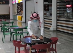 التوعيه بسرطان الثدي