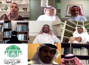 لجنة الثقافة والإعلام والسياحة والآثار بمجلس الشورى تناقش تقارير الأداء السنوية لعدد من الجهات الحكومية