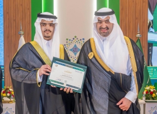 نائب أمير تبوك يشهد حفل تكريم طلاب وطالبات مدارس الملك عبدالعزيز النموذجية بالمنطقة  