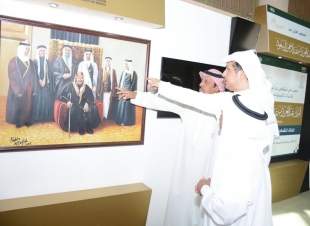 فنون الرياض تنظم معرضاً تشكيلياً لسيرة الملك عبد العزيز السياسية للفنانة فضيلة الجفال