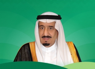 تحت رعاية الملك سلمان... «خليجي 27» ينطلق في جدة يوم الأربعاء الموافق 23 سبتمبر