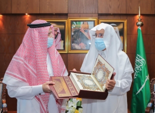 وزير الشؤون الإسلامية يستقبل السفير السعودي المعين لدى البوسنة