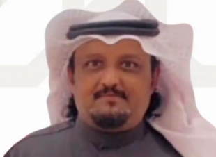 التكريم