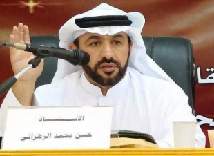 المرأة بين الفكر والأدب بأدبي الباحة