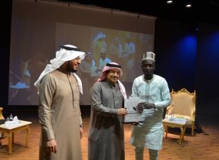 ندوة عن    المشهد الثقافي العربي  في أفريقيا  بنادي  أدبي أبها