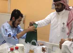 مستشفى الملك سعود للأمراض الصدرية بالرياض يحتفل باليوم الوطني 