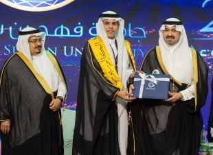 نائب أمير تبوك يشهد حفل تخريج طلاب جامعة فهد بن سلطان  