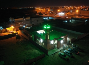 كريري